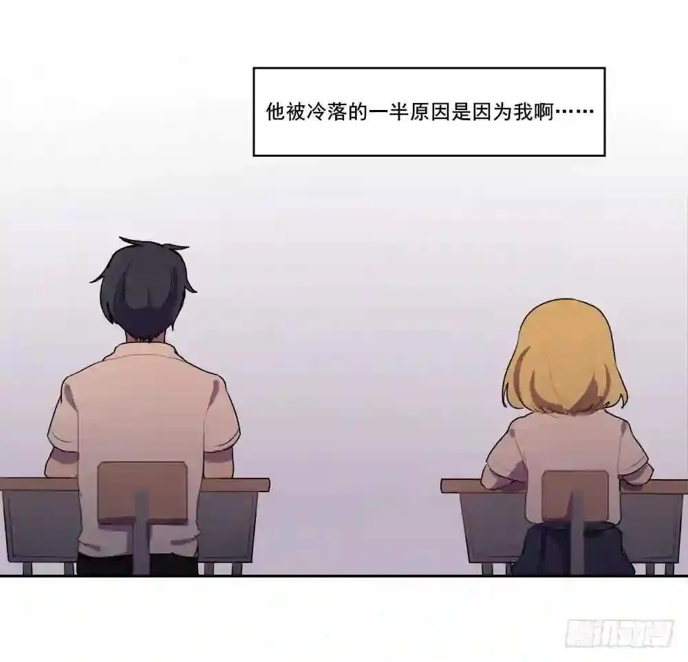 96 这样可是伤不了人家的哦~ 第12页