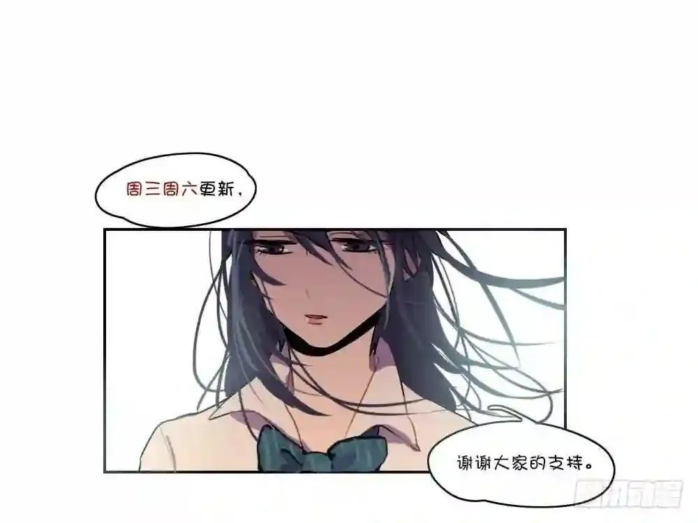 96 这样可是伤不了人家的哦~ 第17页