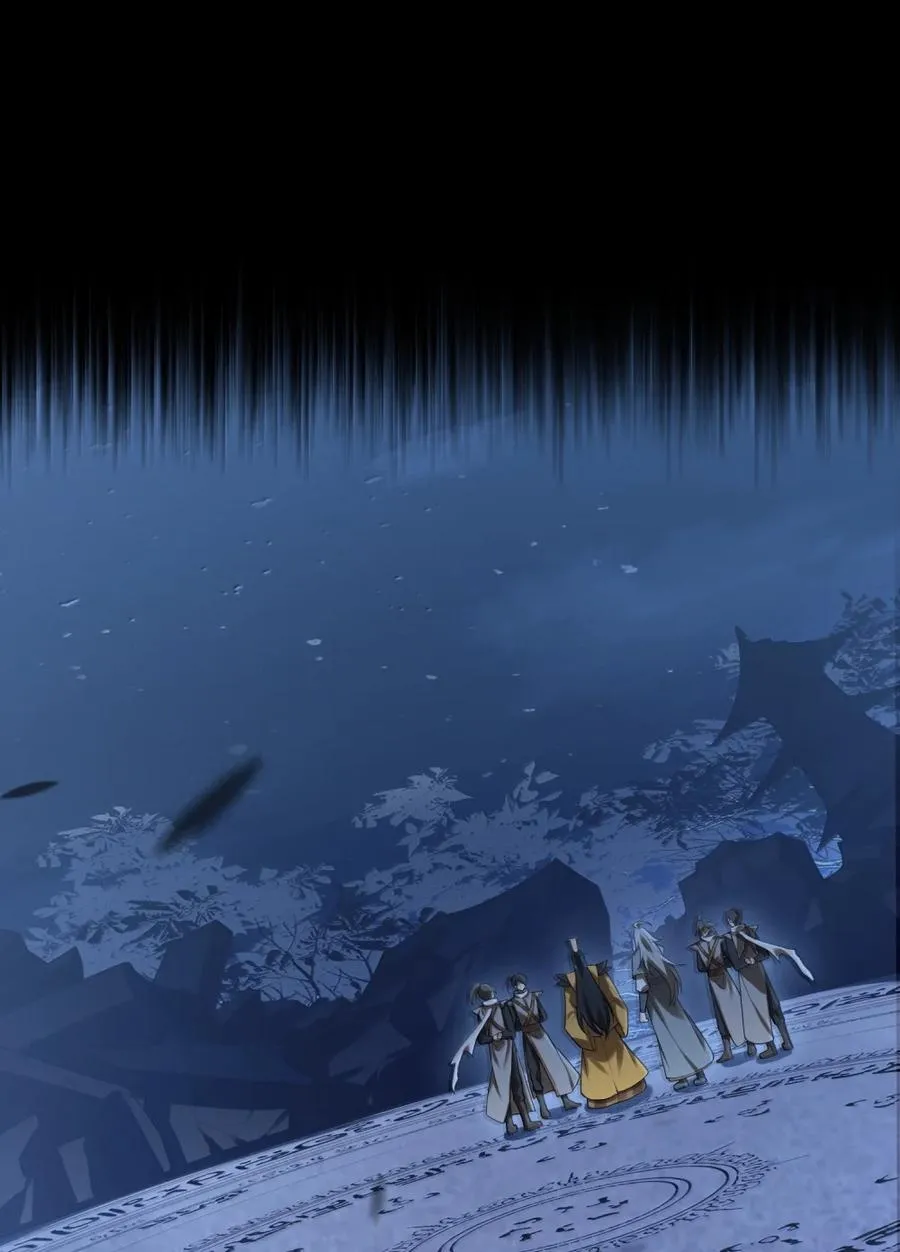 102 千年往事 第38页