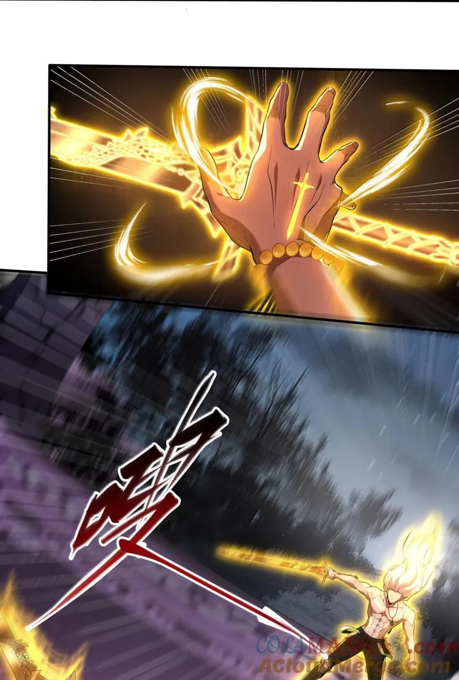 103 两魂一体！ 第19页