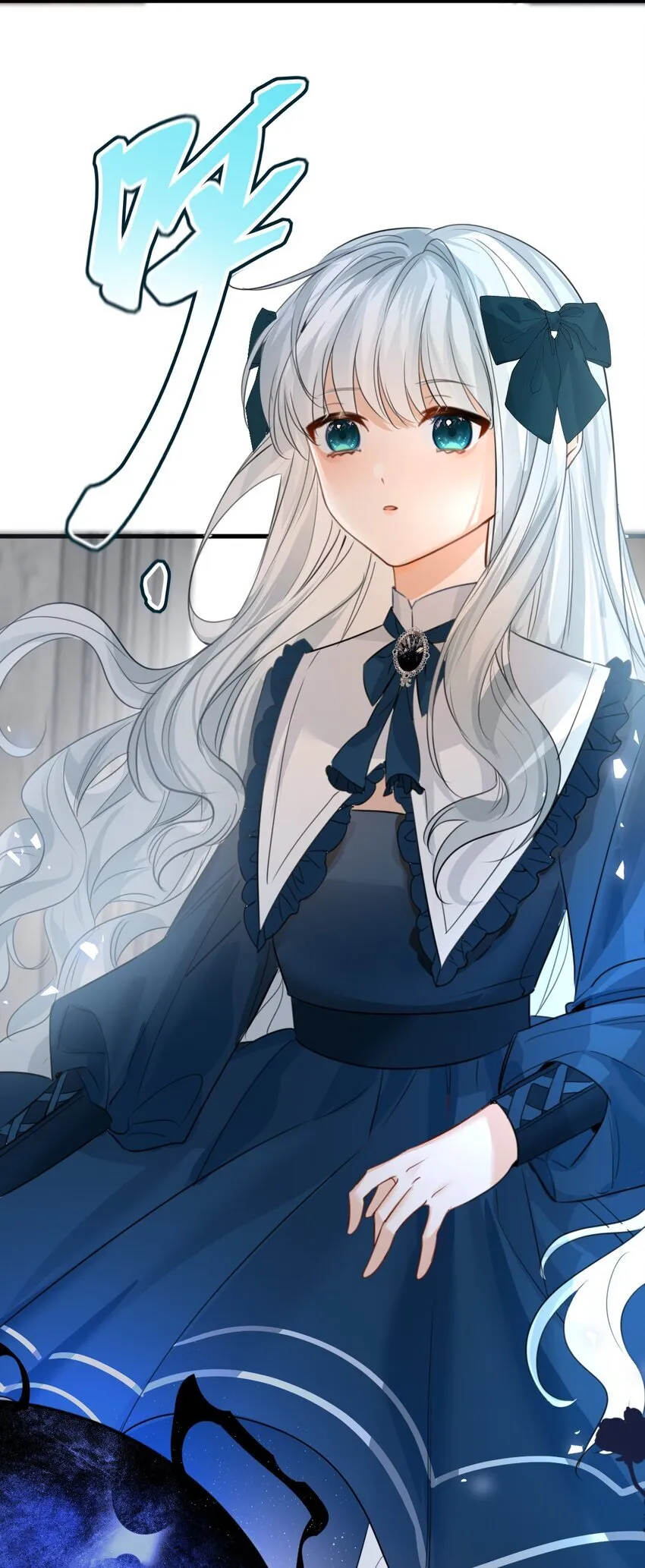 009 魔法学院的天才 第40页