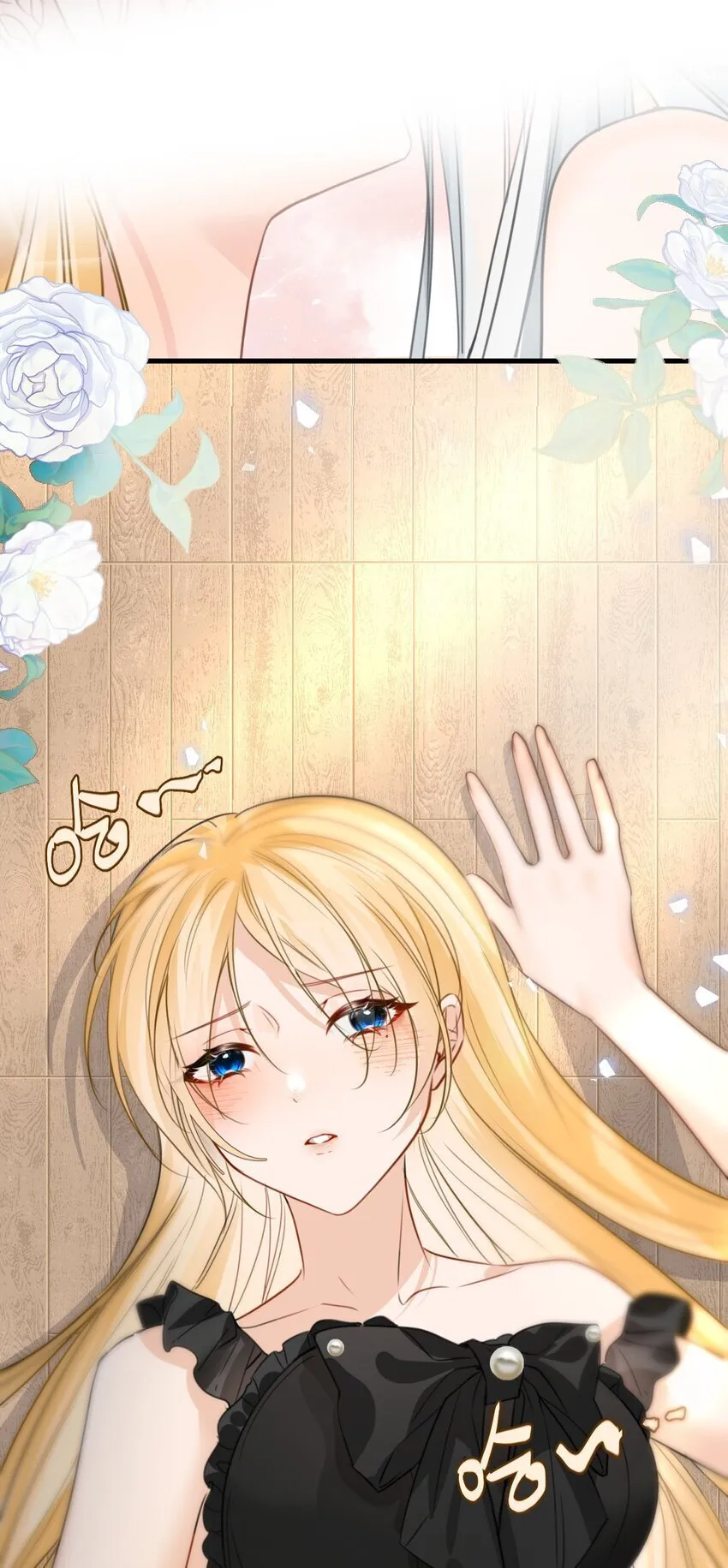 007 坏心眼的小恶魔 第40页