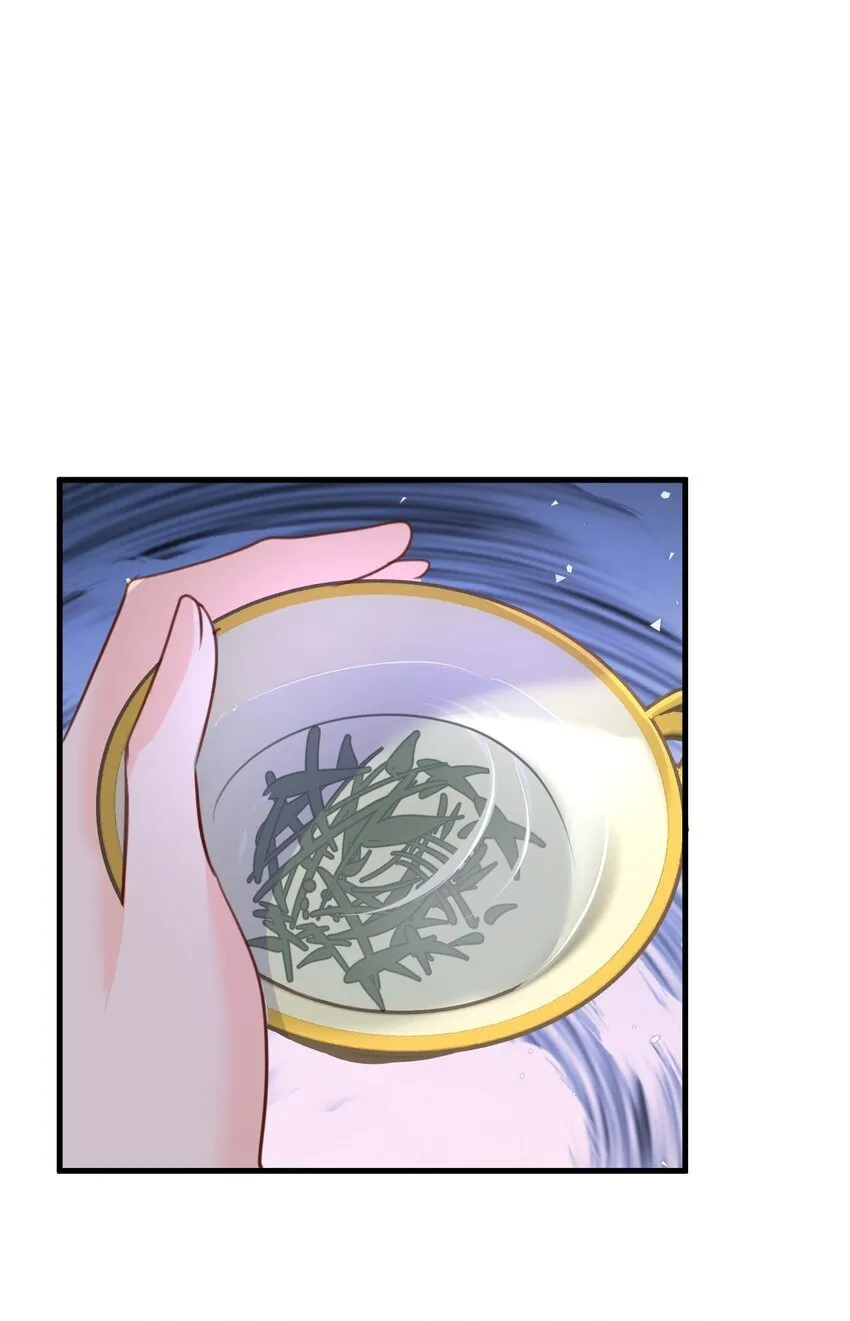010 令人满意的惩罚 第25页