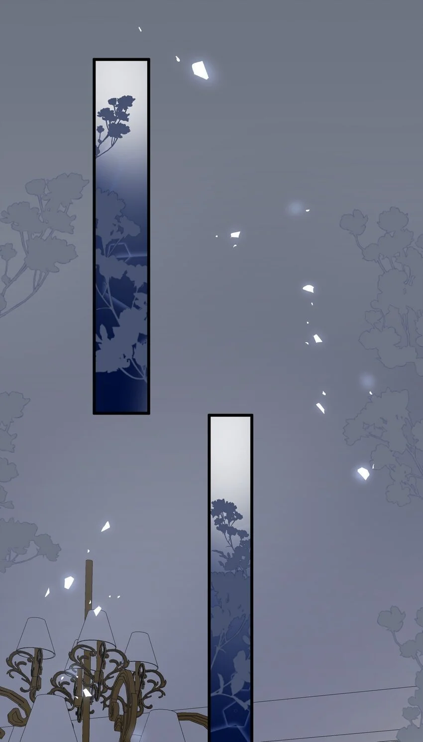 011 敢咬人的猎物 第33页