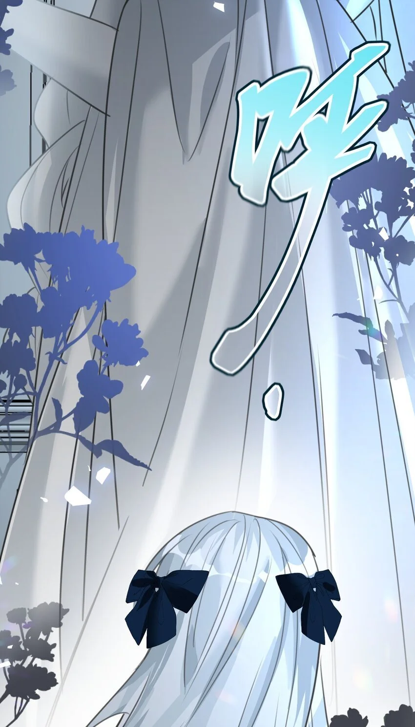 015 测谎的雕像 第10页