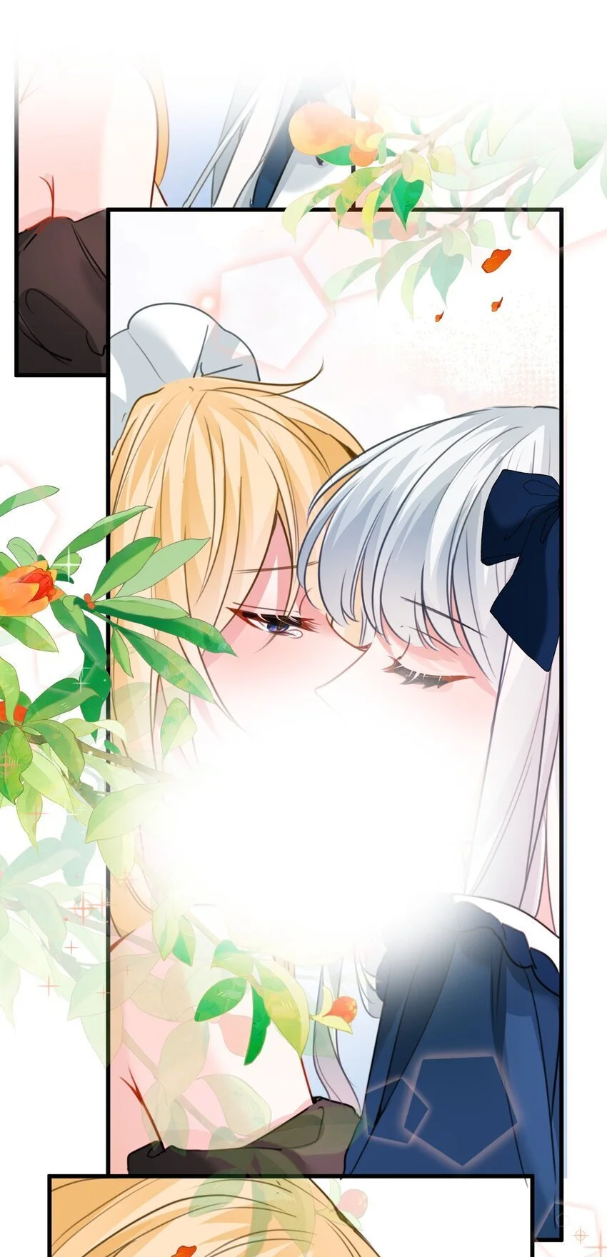 017 挠人的鞭打 第16页
