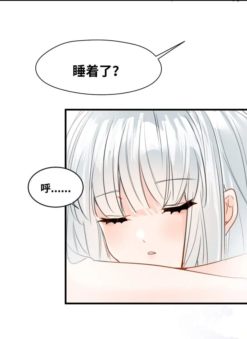 020 渴望主人的虐待 第30页