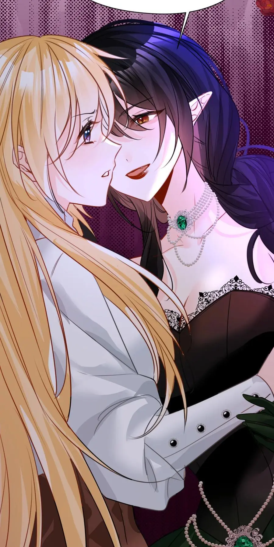 021 巫女的诅咒 第30页