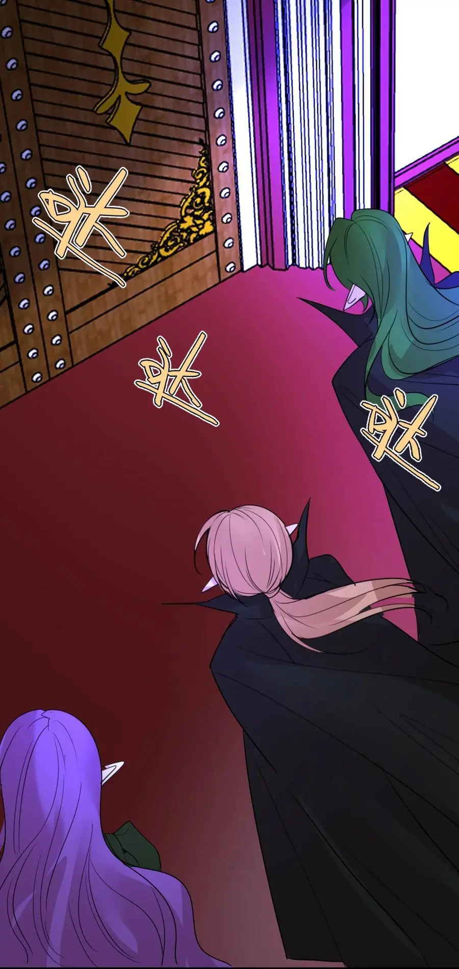 021 巫女的诅咒 第32页