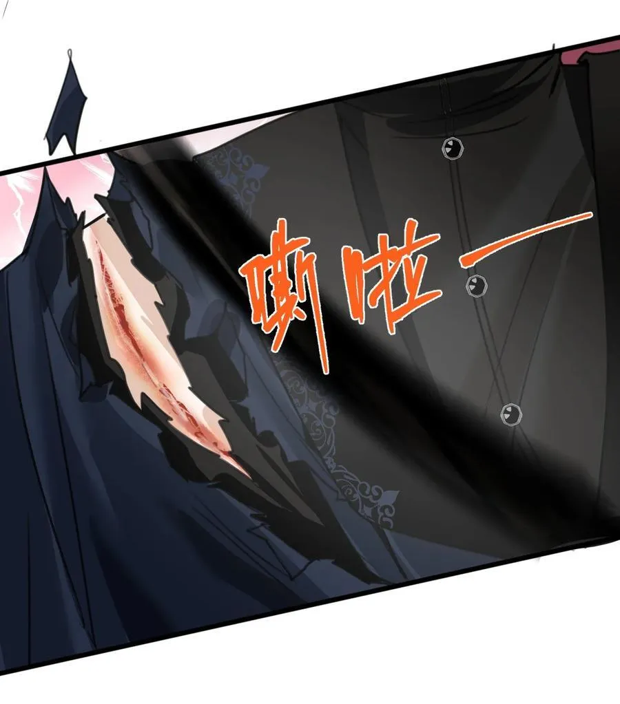 024 温暖的家人 第15页