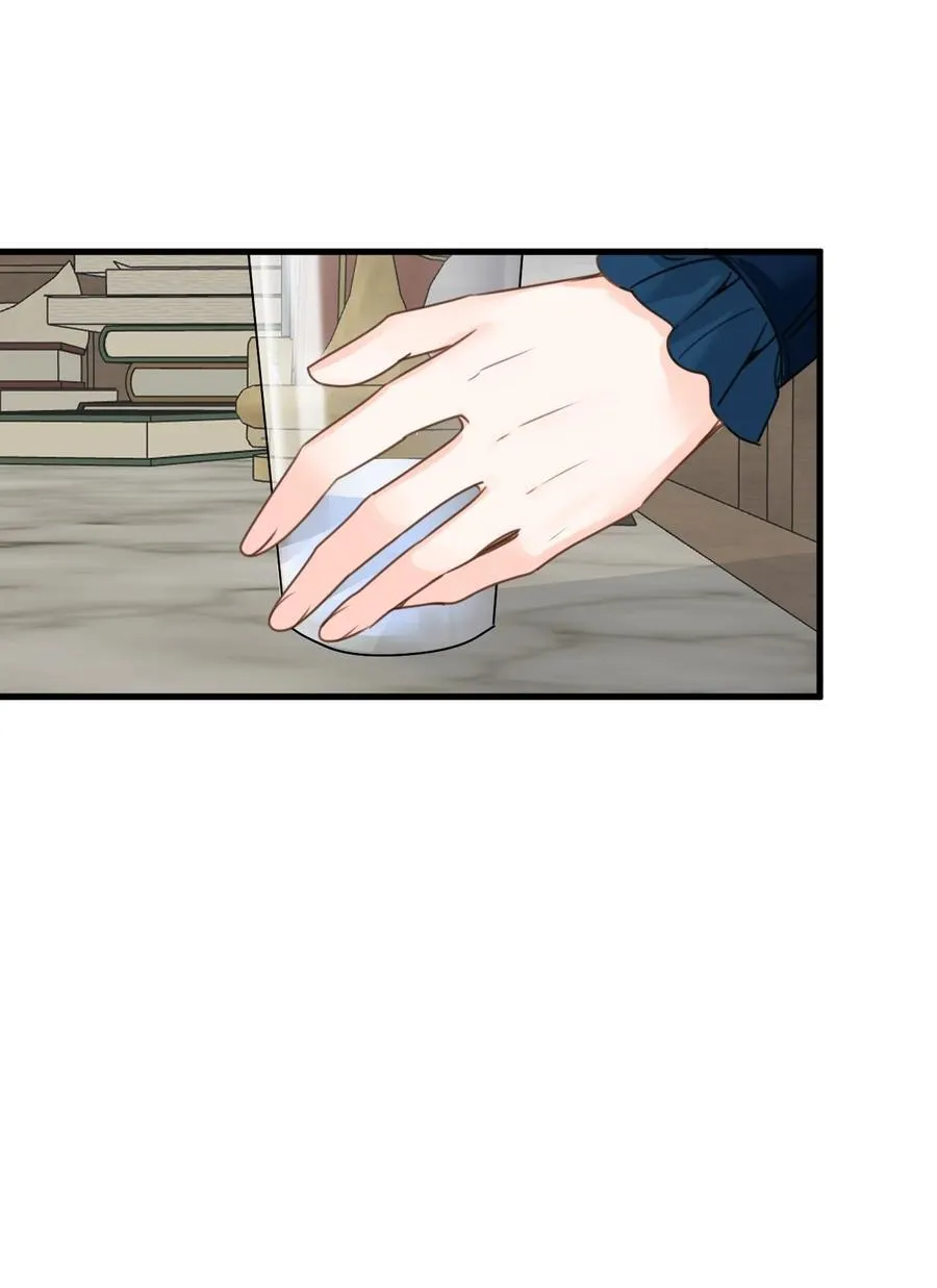 027 延迟发作的药水 第12页