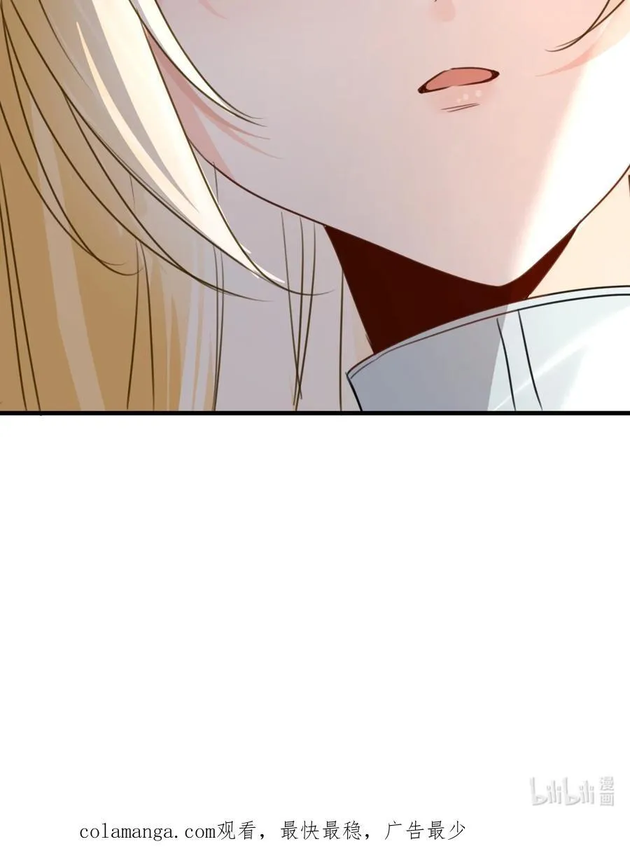 032 被公开的关系 第48页