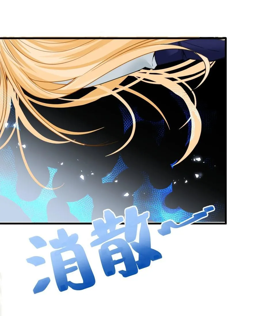 035 坚定的情感 第18页