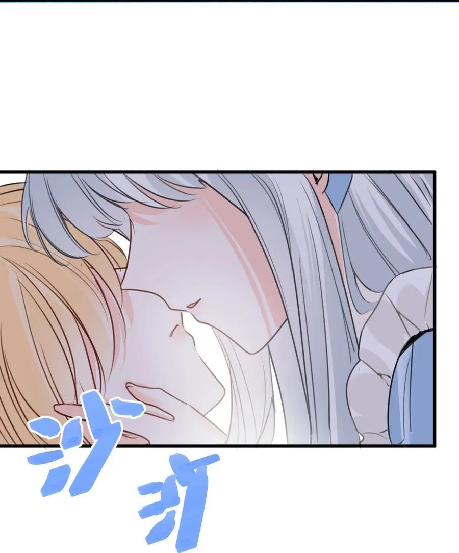 037 该死的伯爵 第34页