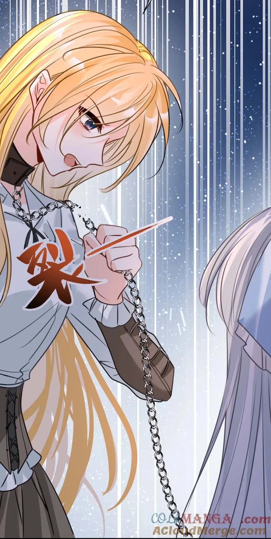 037 该死的伯爵 第37页
