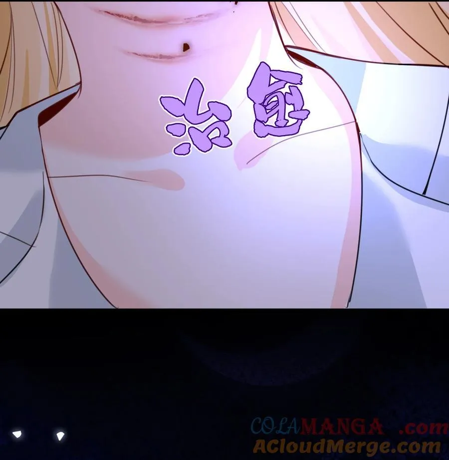 038 黑魔法的副作用 第37页