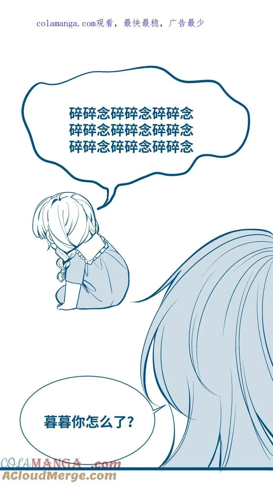 新卷预告 新卷预告 3 第1页