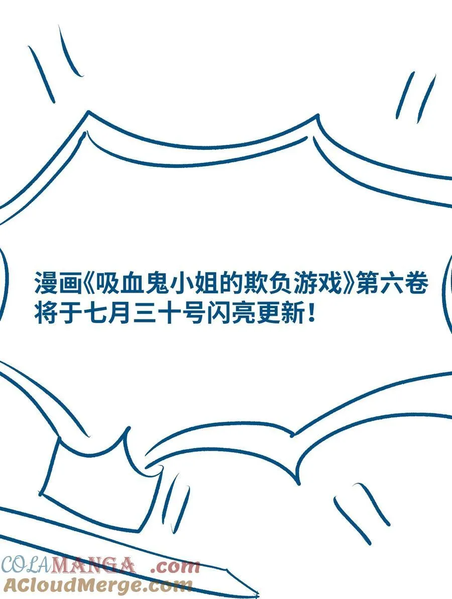 新卷预告 新卷预告 3 第9页