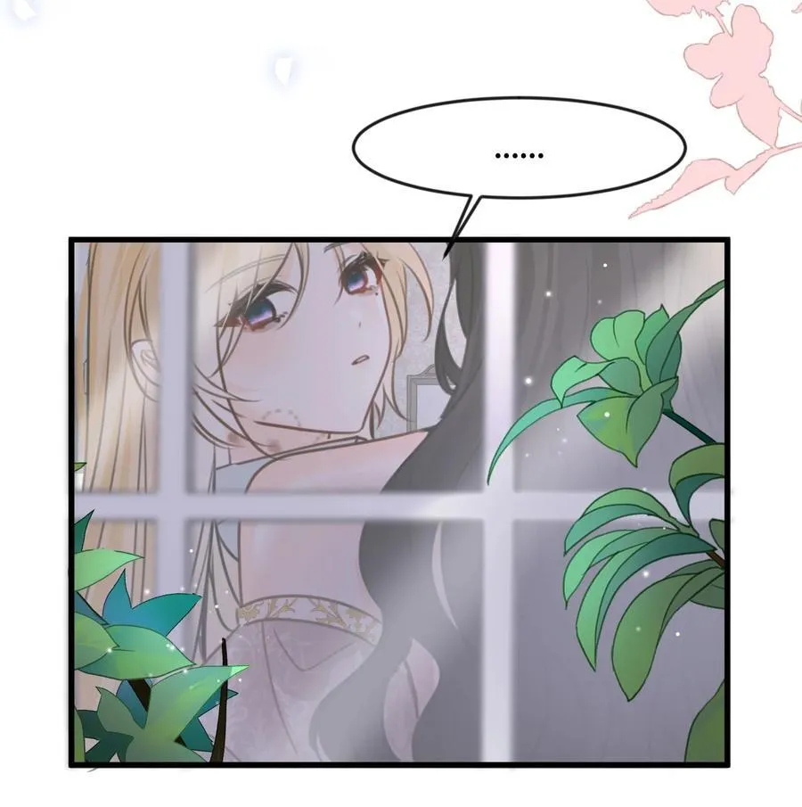 052 沉落的太阳 第30页