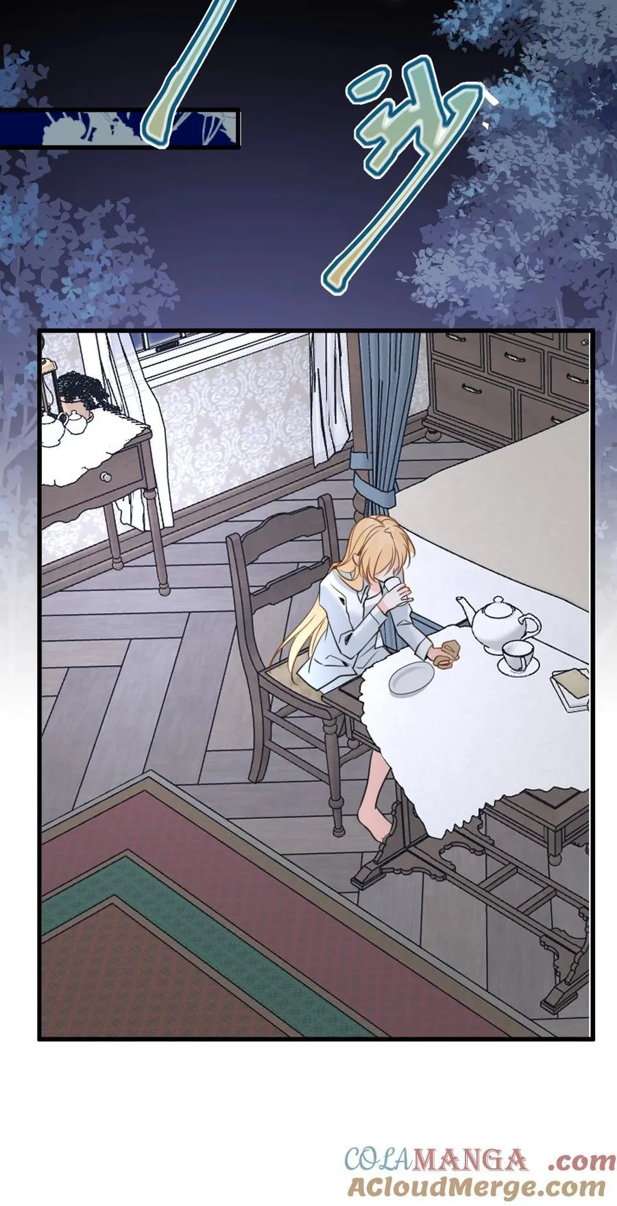 053 被抗拒的吻 第23页