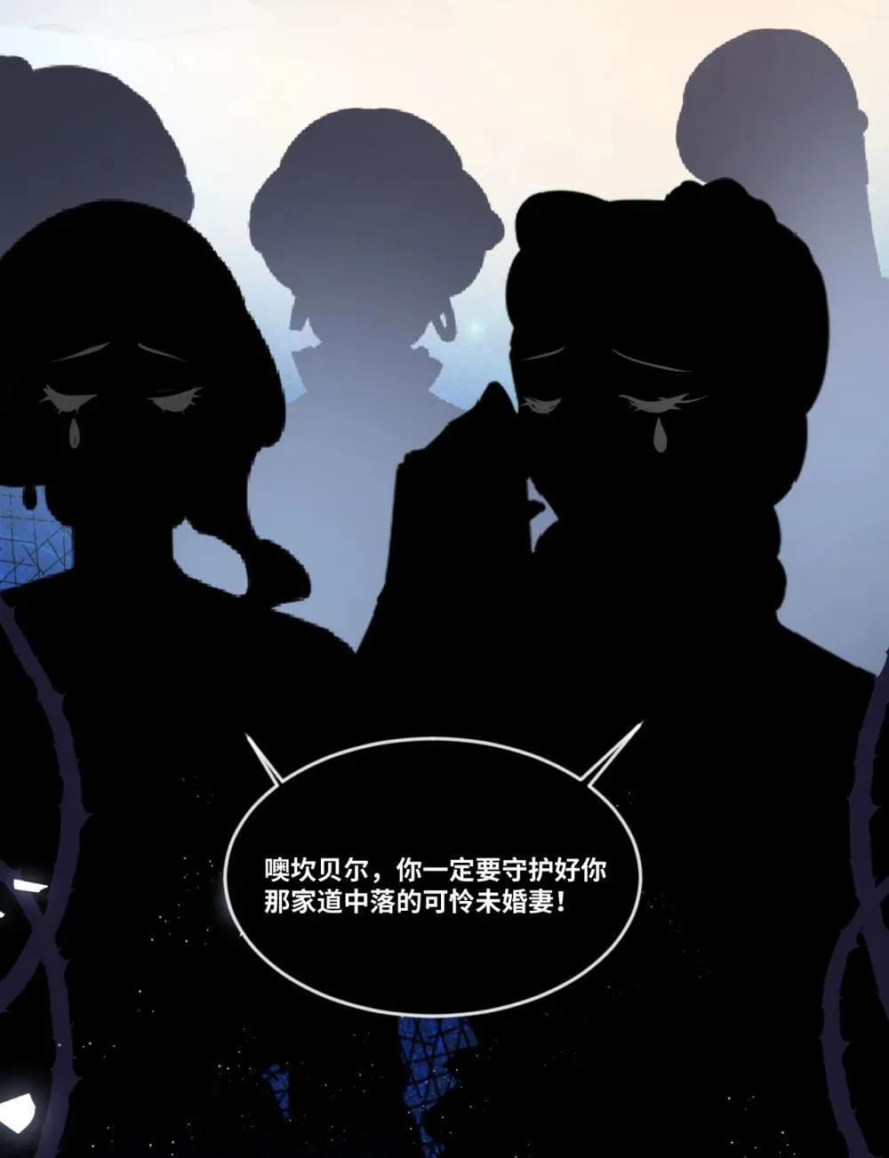 055 选择的权利 第34页