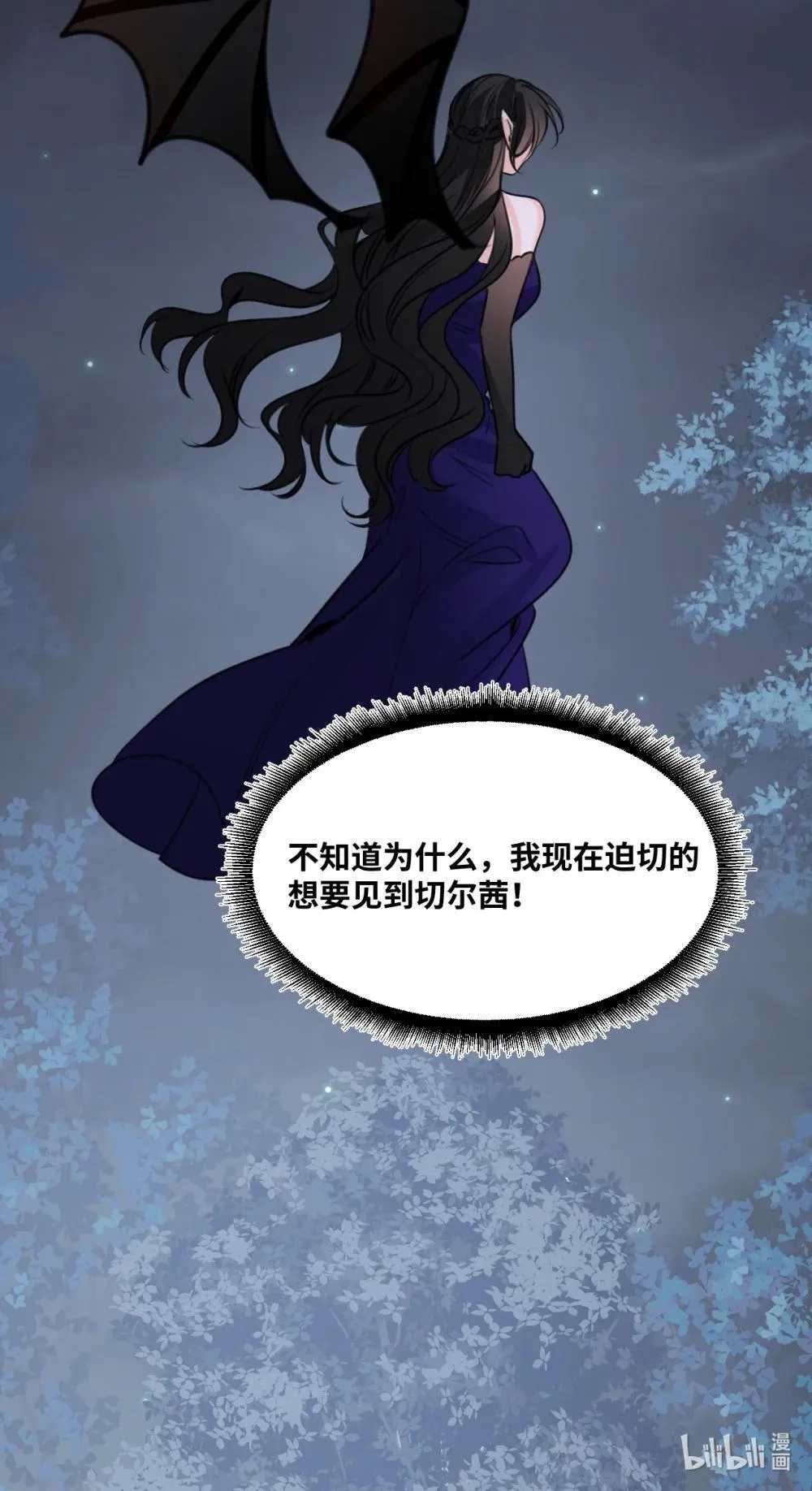 055 选择的权利 第41页
