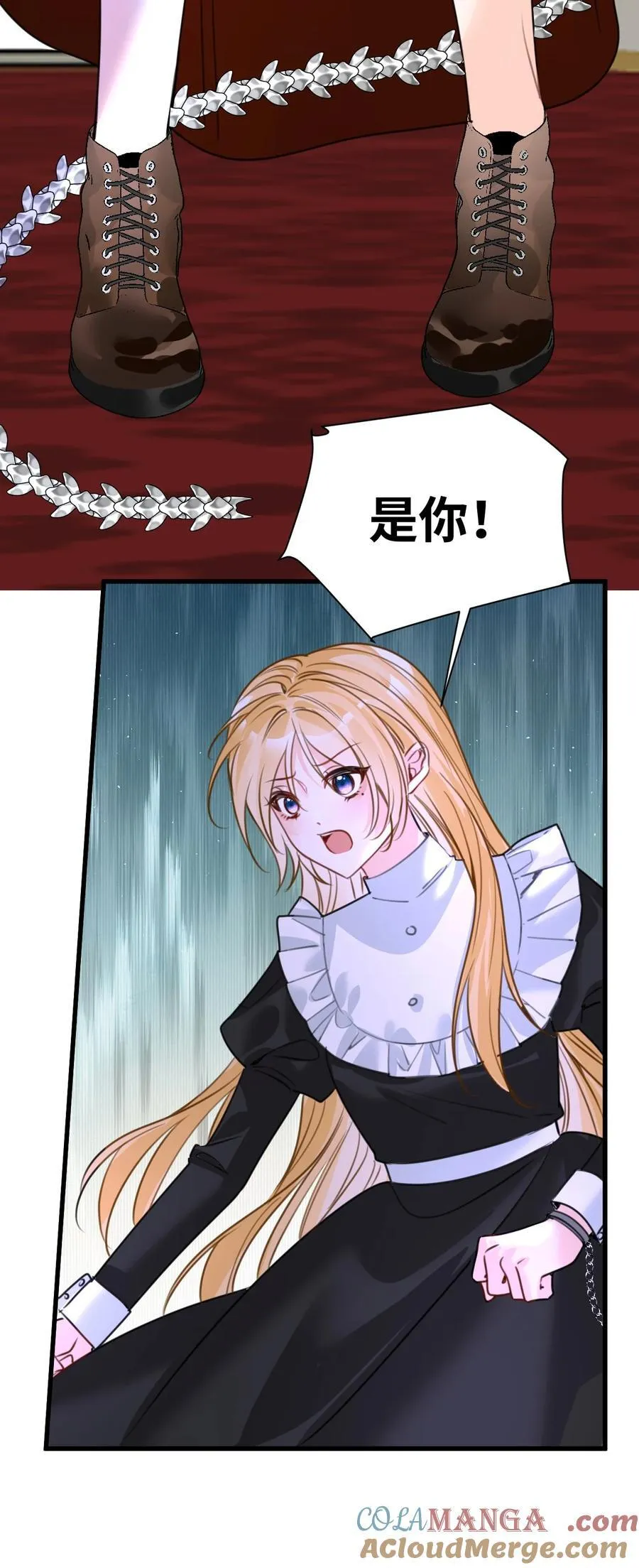 056 不被欢迎的异类 第27页