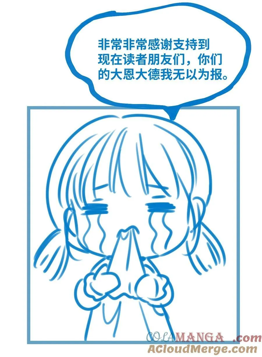新卷预告 新卷预告 4 第2页