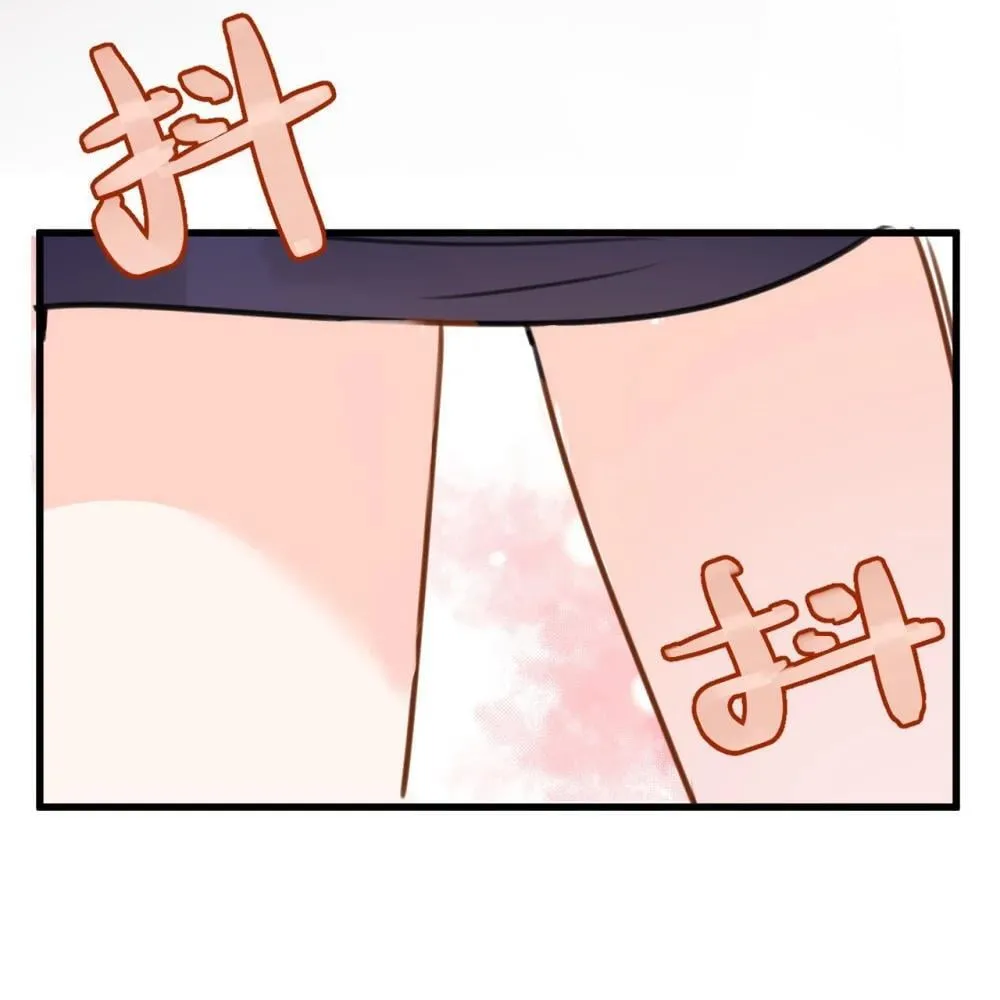 062 重回的心动 第22页