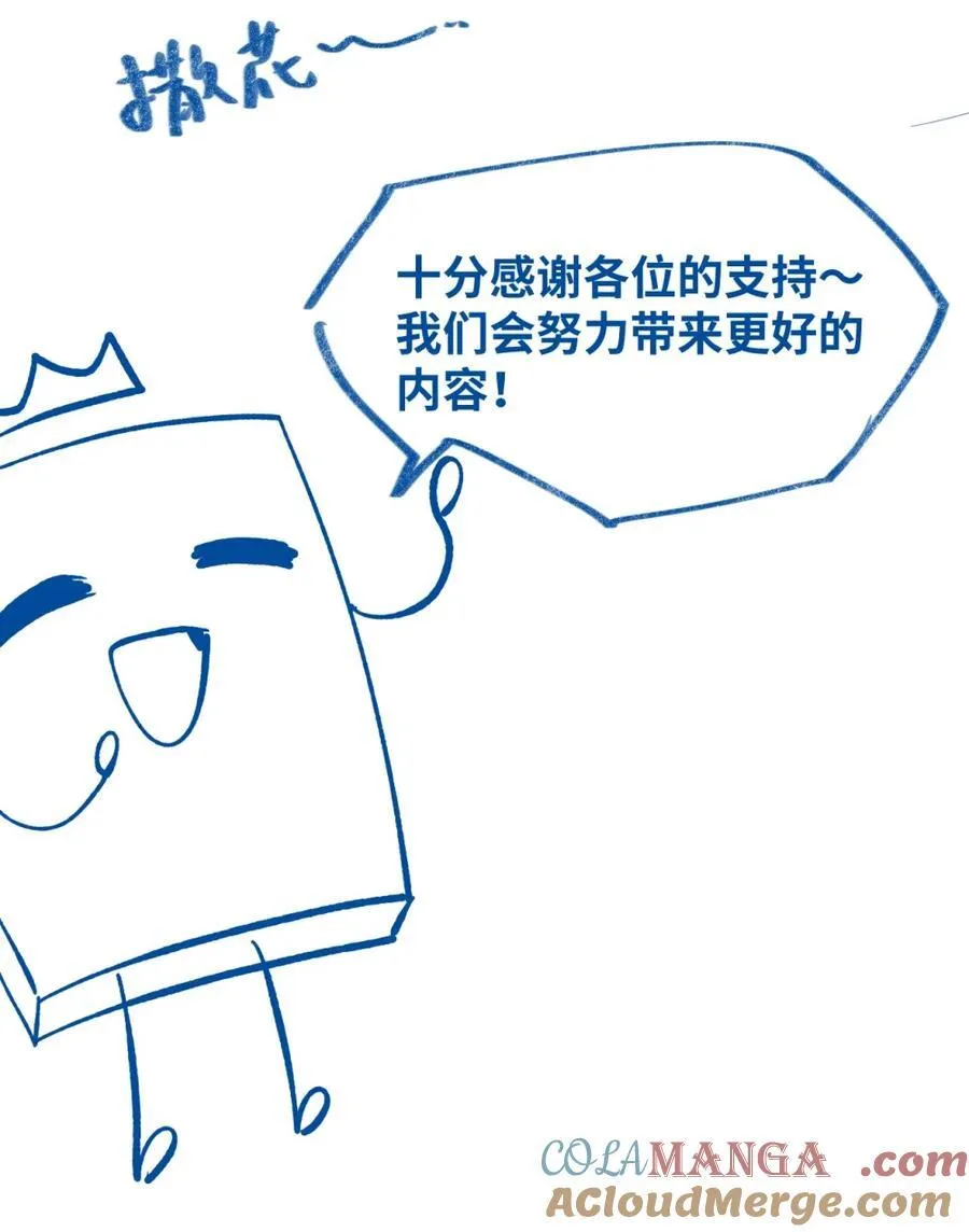 新卷预告 新卷预告 5 第2页