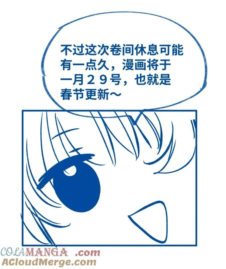 新卷预告 新卷预告 5 第3页