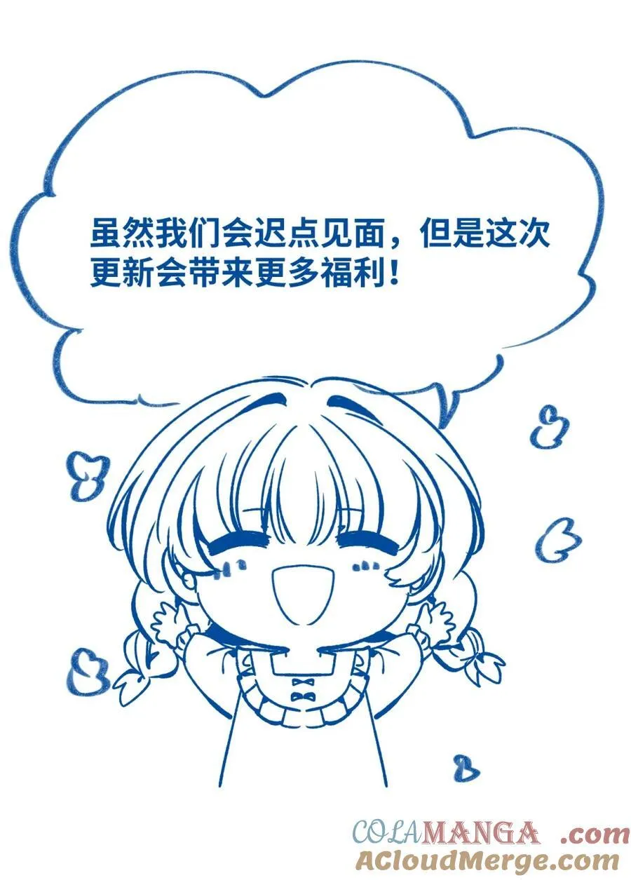 新卷预告 新卷预告 5 第4页