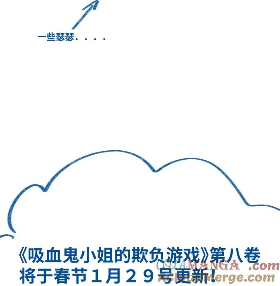 新卷预告 新卷预告 5 第7页