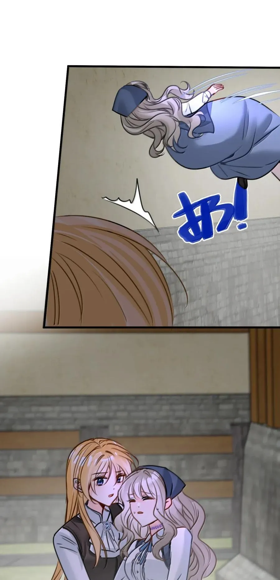 070 小小的情趣 第26页