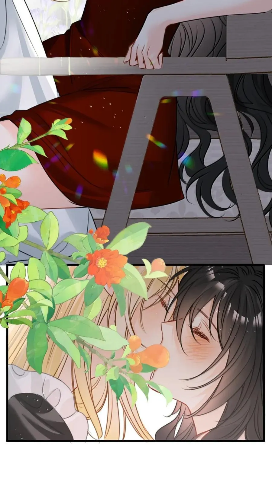 073 浓烈的爱意 第6页
