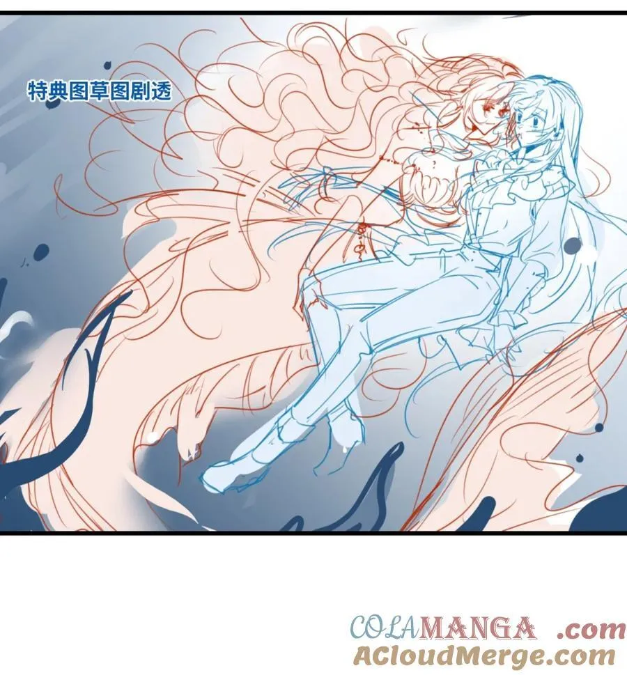 新卷预告 新卷预告 6 第5页