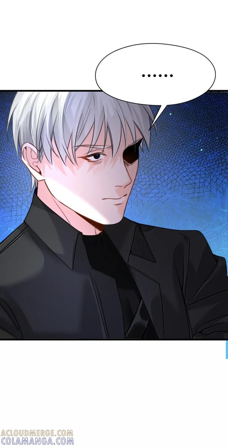 075 背后的真相 第13页