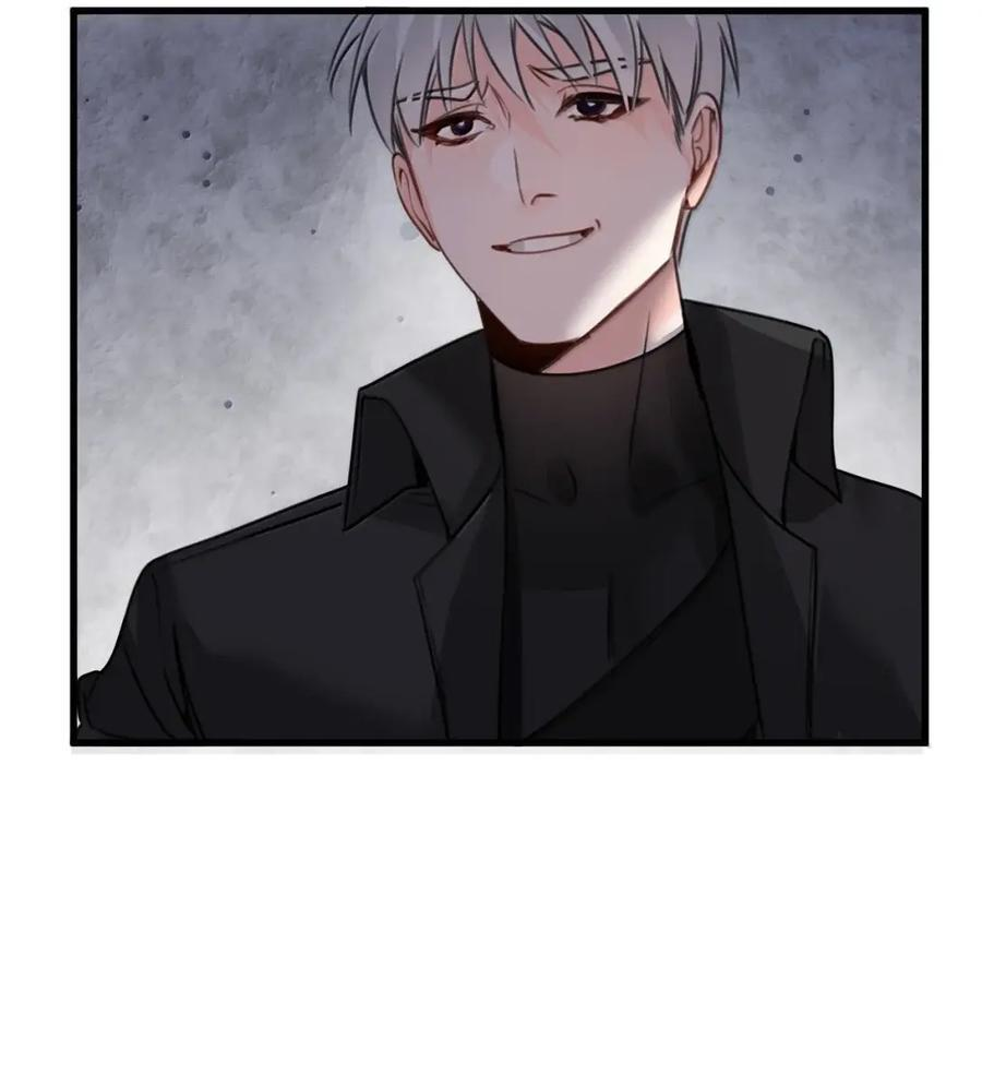 075 背后的真相 第32页