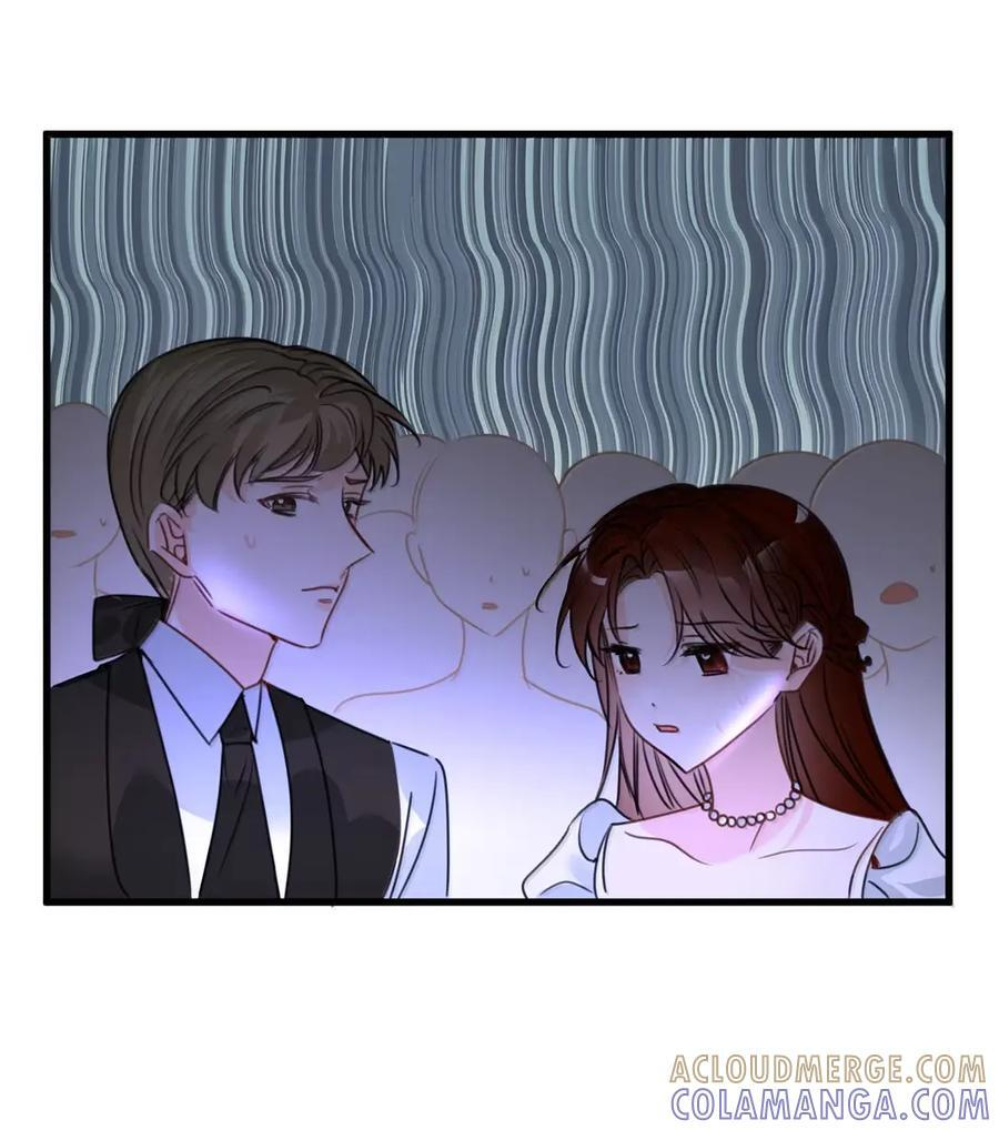 078 美好的早晨 第13页