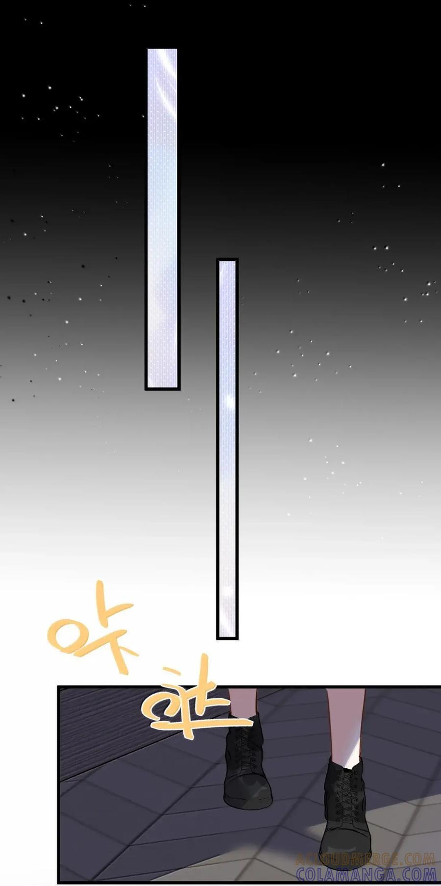 078 美好的早晨 第15页