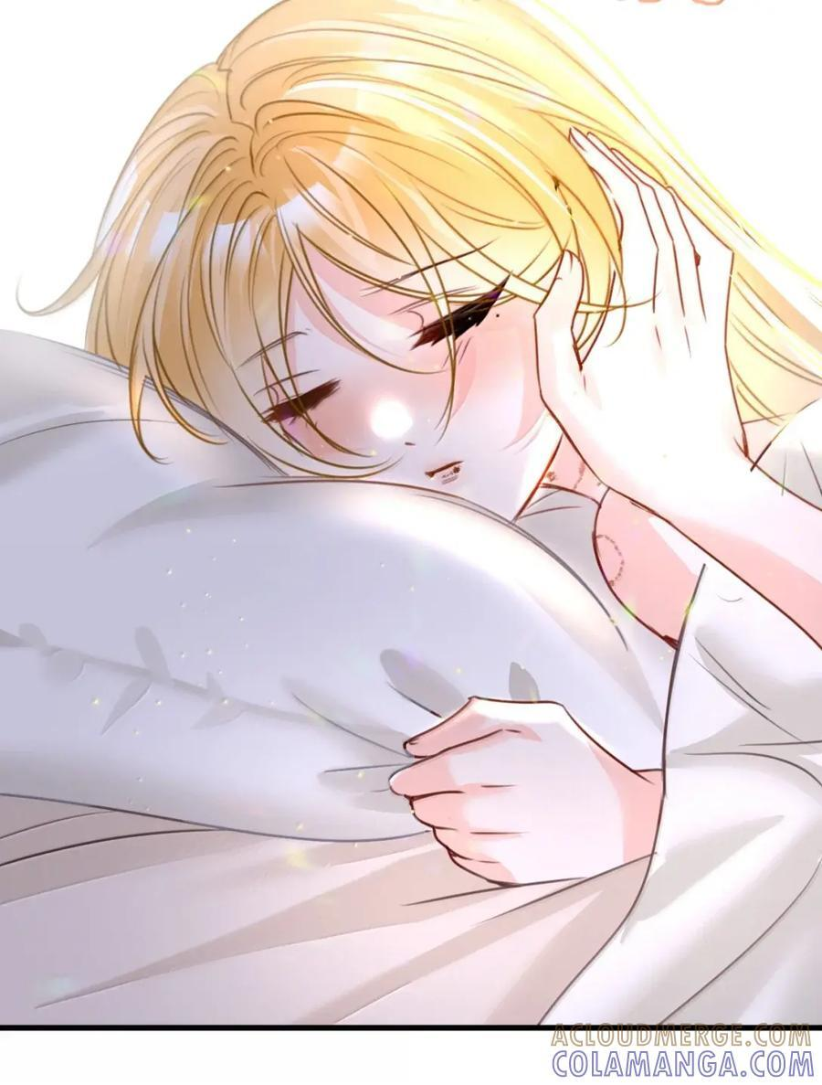 078 美好的早晨 第29页