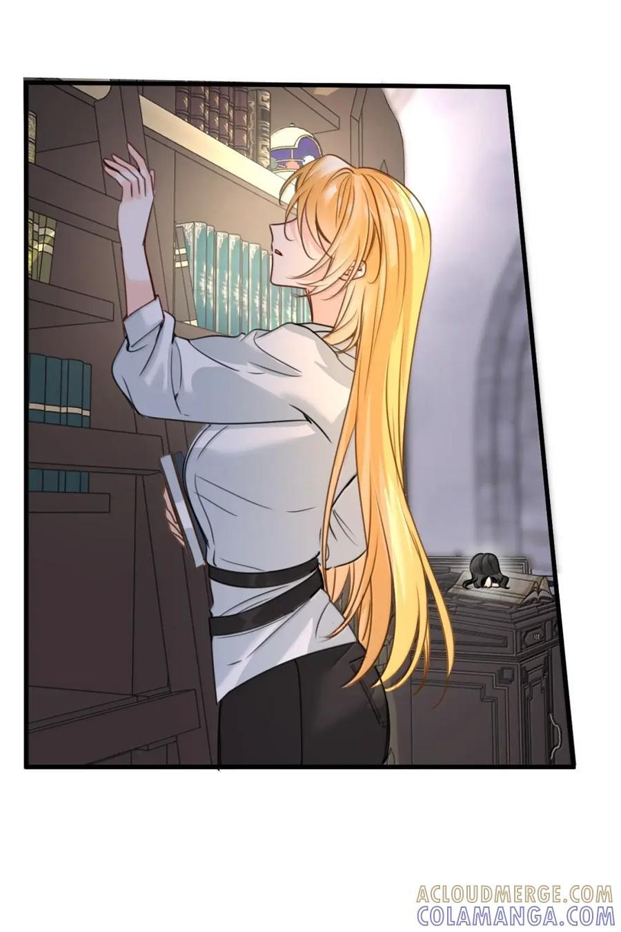 079 魔法学院的秘密 第33页