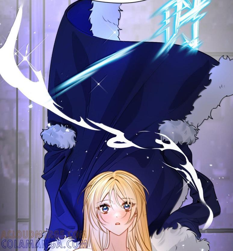 081 惊险的游戏 第16页
