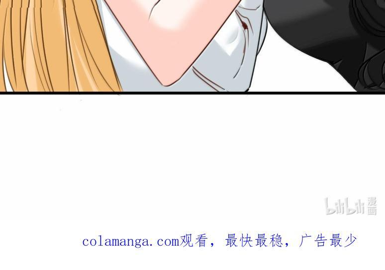 081 惊险的游戏 第62页