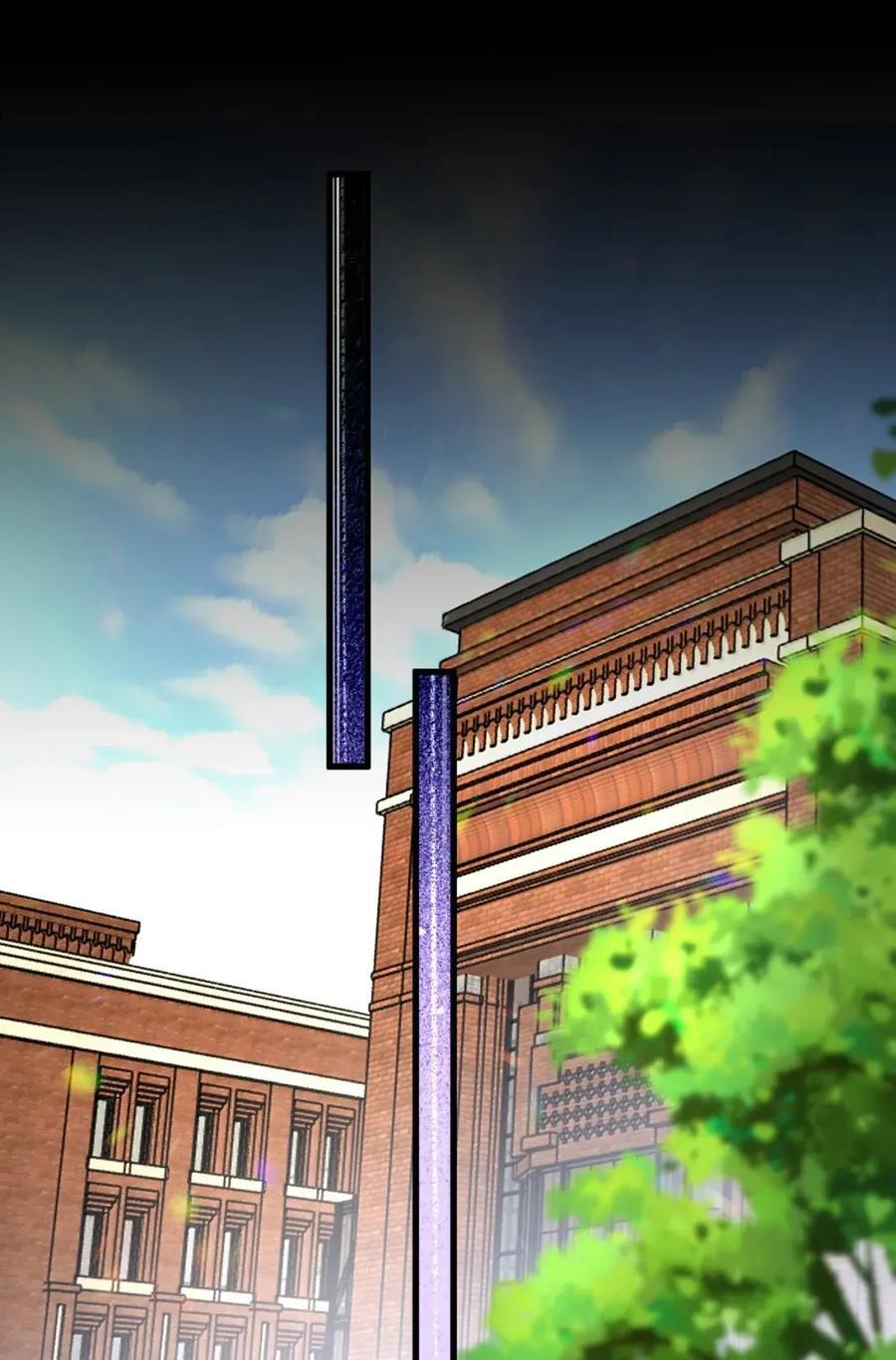 087 共同的合作 第38页