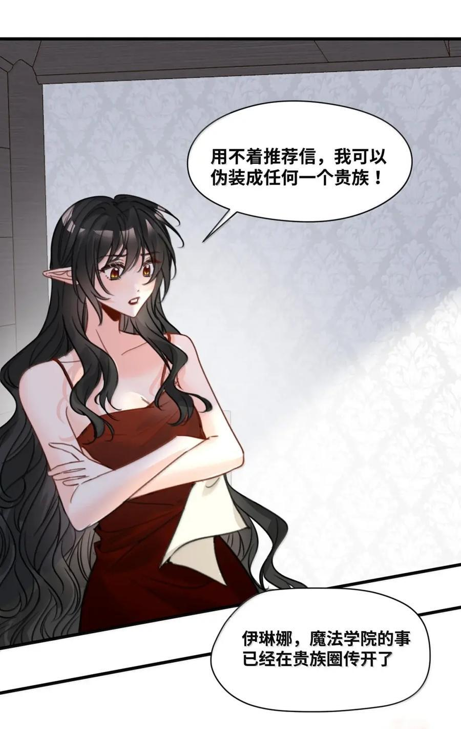 090 新的测验 第8页