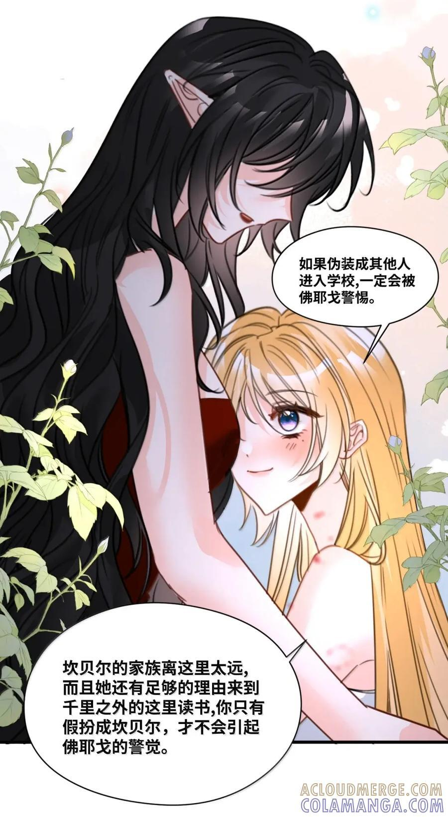 090 新的测验 第9页