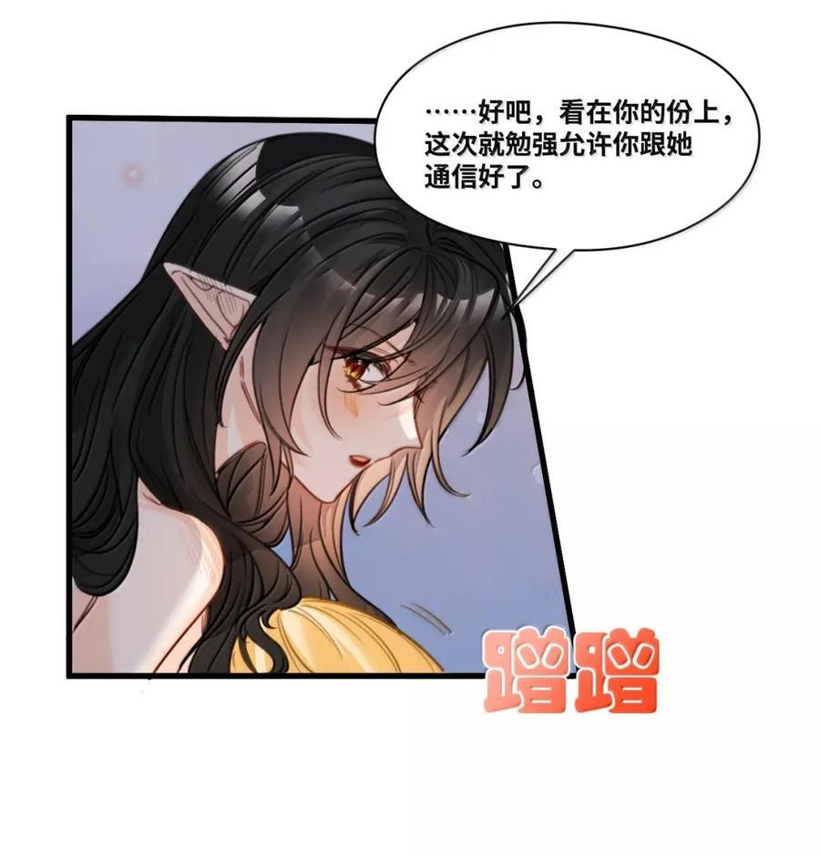 090 新的测验 第10页