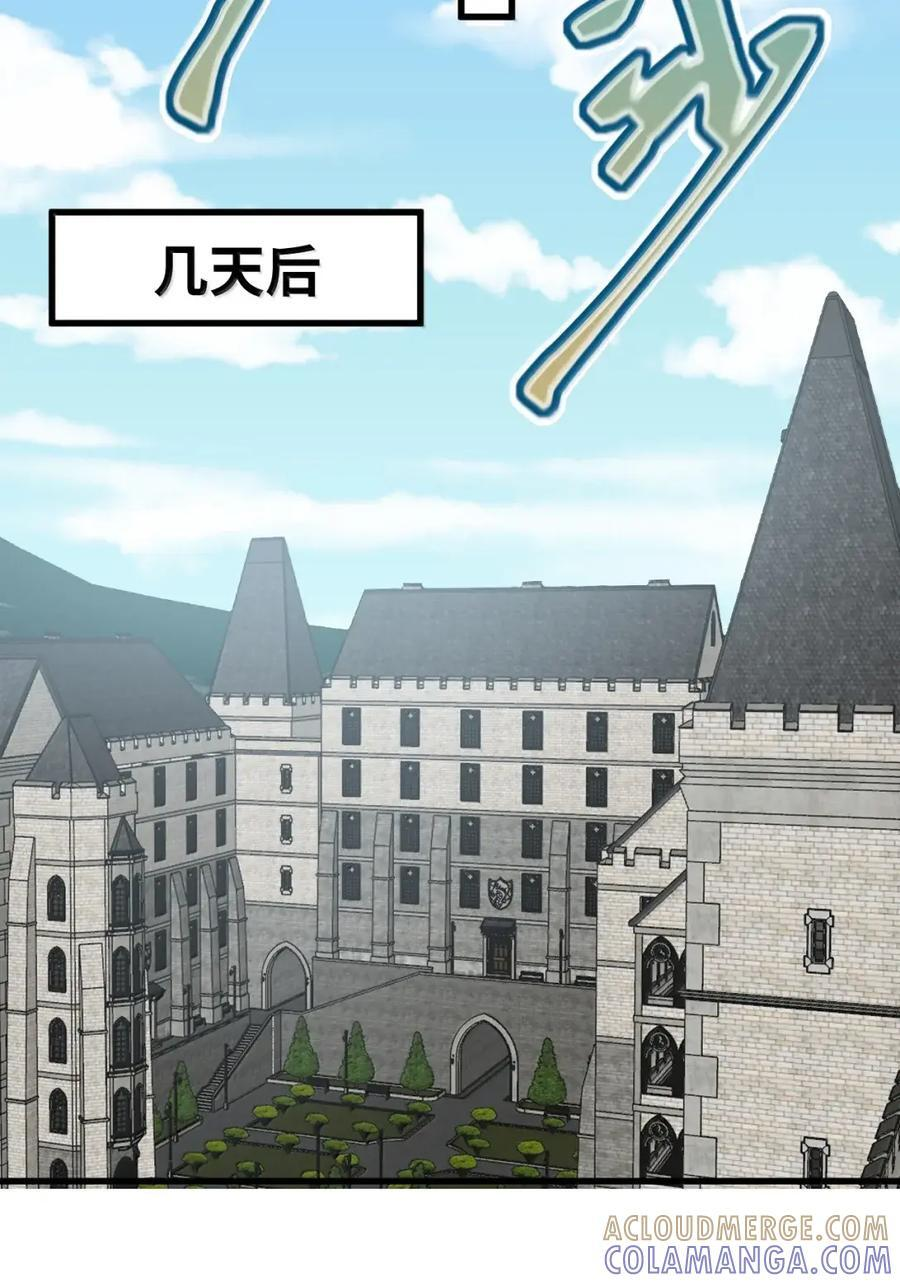 090 新的测验 第13页