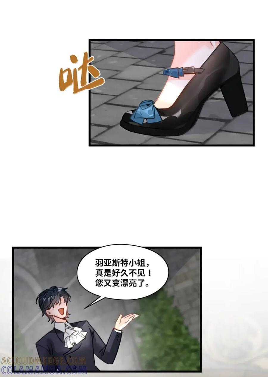 090 新的测验 第15页